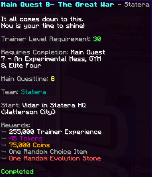 mq8_staterarewards.png mq8_staterarewards.png